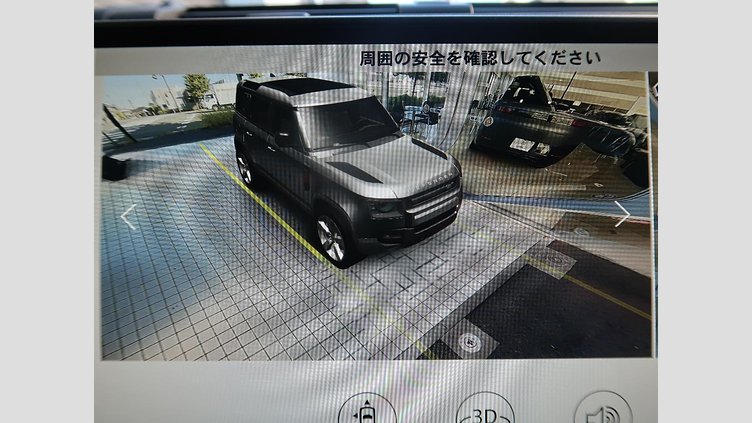 2022 認定中古車 Land Rover Defender 110 Fuji White ディーゼル １１０Ｓ Ｄ３００ コイルサスペンション装着車