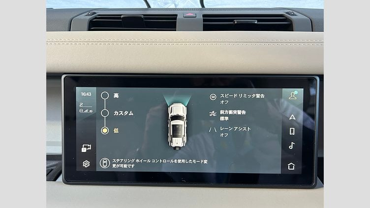 2024 認定中古車 Land Rover Defender 110 Fuji White 2.0L　P300 SE