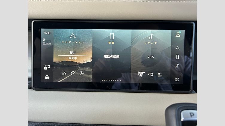 2024 認定中古車 Land Rover Defender 110 Fuji White 2.0L　P300 SE