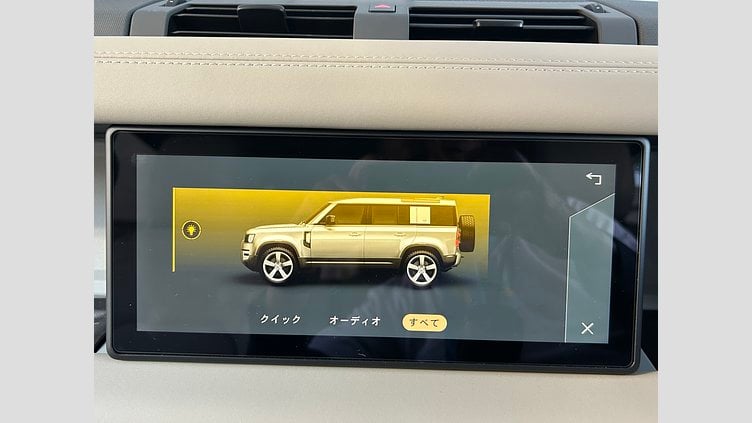 2024 認定中古車 Land Rover Defender 110 Fuji White 2.0L　P300 SE