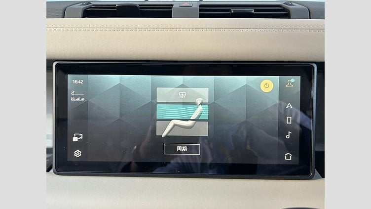 2024 認定中古車 Land Rover Defender 110 Fuji White 2.0L　P300 SE