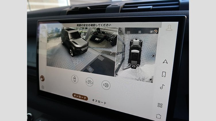 2023 認定中古車 Land Rover Defender 110 Santorini Black ディーゼル １１０イースナーエディション