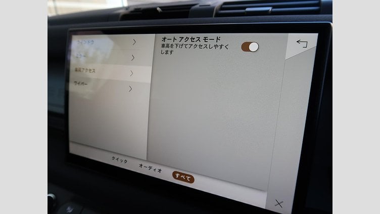 2023 認定中古車 Land Rover Defender 110 Santorini Black ディーゼル １１０イースナーエディション