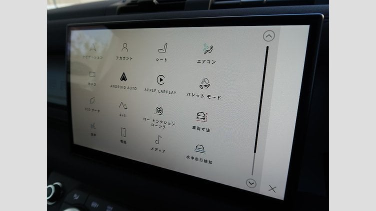 2023 認定中古車 Land Rover Defender 110 Santorini Black ディーゼル １１０イースナーエディション