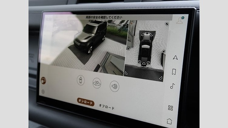 2023 認定中古車 Land Rover Defender 110 Santorini Black ディーゼル １１０Ｘ－ダイナミックＨＳＥ Ｄ３００ コイルサスペンション装着車