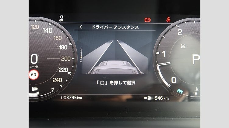 2025 認定中古車 Land Rover Defender 110 Fuji White ディーゼル １１０Ｘ－ダイナミックＳＥ Ｄ３００ エアサスペンション装着車