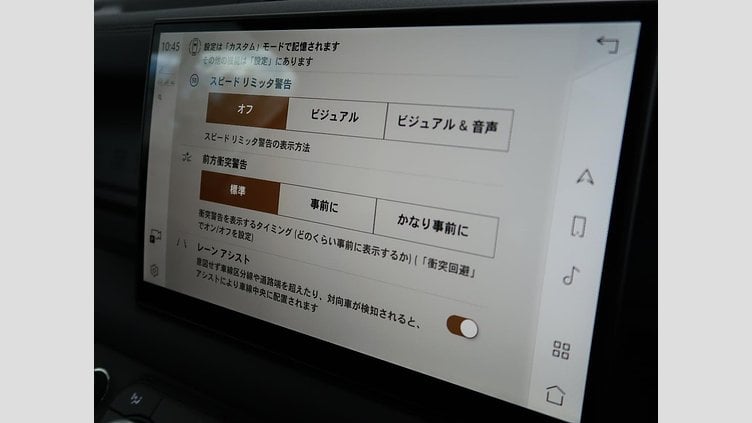 2025 認定中古車 Land Rover Defender 110 Fuji White ディーゼル １１０Ｘ－ダイナミックＳＥ Ｄ３００ エアサスペンション装着車