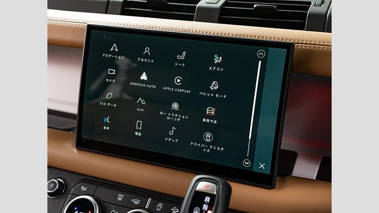 2024 認定中古車 Land Rover Defender 110 Carpathian Grey ディーゼル ＸダイナミックＨＳＥ