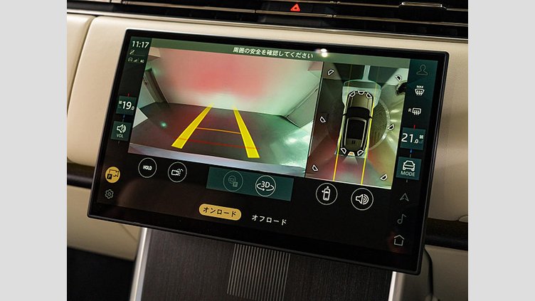 2024 認定中古車 Land Rover Range Rover Hakuba Silver ディーゼル オートバイオグラフィー　スタンダードホイールベース