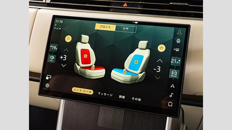 2024 認定中古車 Land Rover Range Rover Hakuba Silver ディーゼル オートバイオグラフィー　スタンダードホイールベース