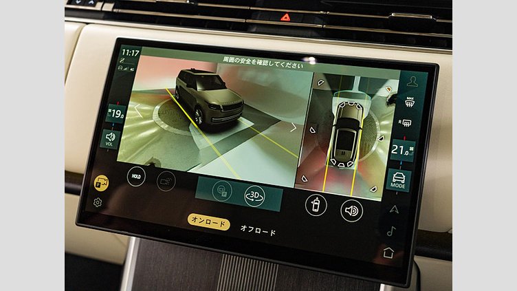 2024 認定中古車 Land Rover Range Rover Hakuba Silver ディーゼル オートバイオグラフィー　スタンダードホイールベース