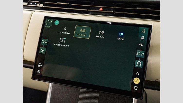 2024 認定中古車 Land Rover Range Rover Hakuba Silver ディーゼル オートバイオグラフィー　スタンダードホイールベース