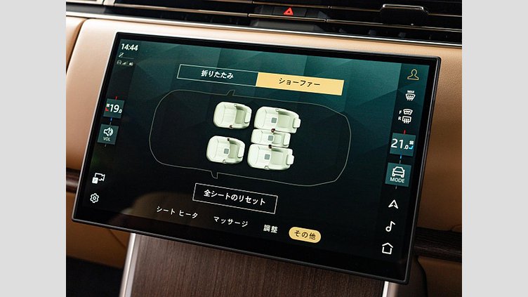 2024 認定中古車 Land Rover Range Rover Otsuni Pearl White プラグインハイブリッド ＨＳＥ　スタンダードホイールベース