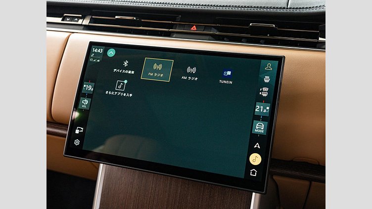 2024 認定中古車 Land Rover Range Rover Otsuni Pearl White プラグインハイブリッド ＨＳＥ　スタンダードホイールベース