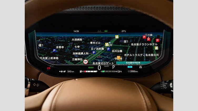 2024 認定中古車 Land Rover Range Rover Otsuni Pearl White プラグインハイブリッド ＨＳＥ　スタンダードホイールベース