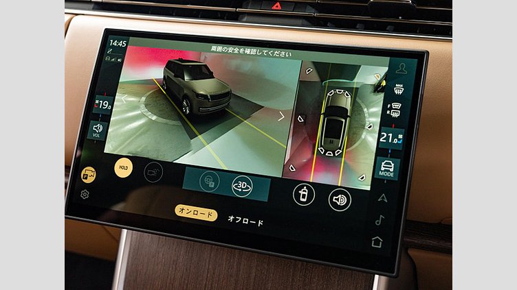 2024 認定中古車 Land Rover Range Rover Otsuni Pearl White プラグインハイブリッド ＨＳＥ　スタンダードホイールベース