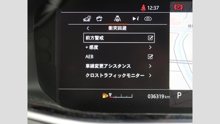 2020 認定中古車 Land Rover Range Rover Evoque Santorini Black ガソリン S