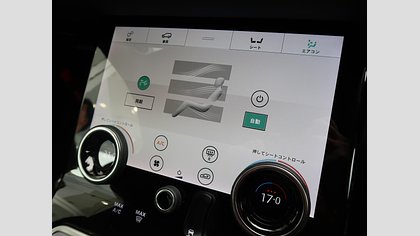 Range Rover Evoque 45