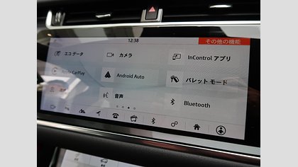 Range Rover Evoque 41