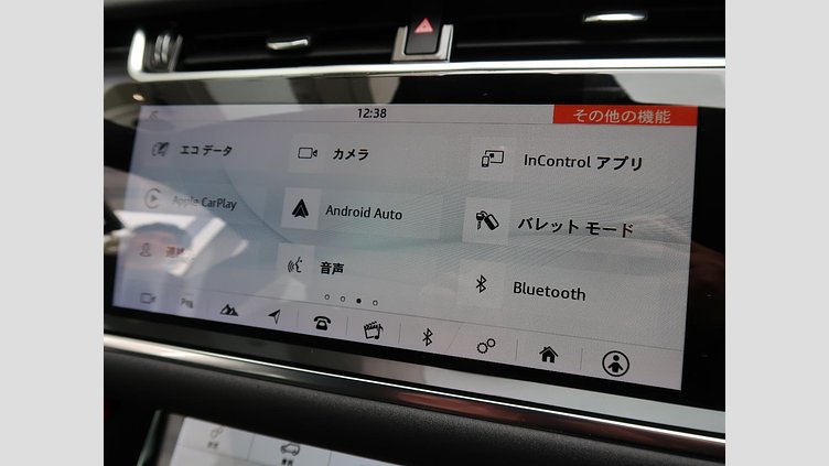 2020 認定中古車 Land Rover Range Rover Evoque Santorini Black ガソリン S