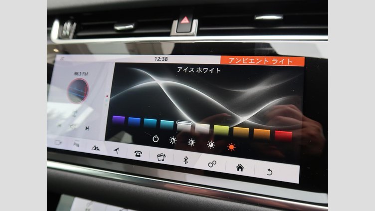 2020 認定中古車 Land Rover Range Rover Evoque Santorini Black ガソリン S