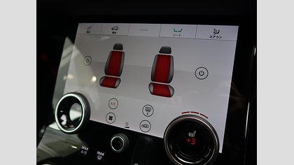 Range Rover Evoque 23