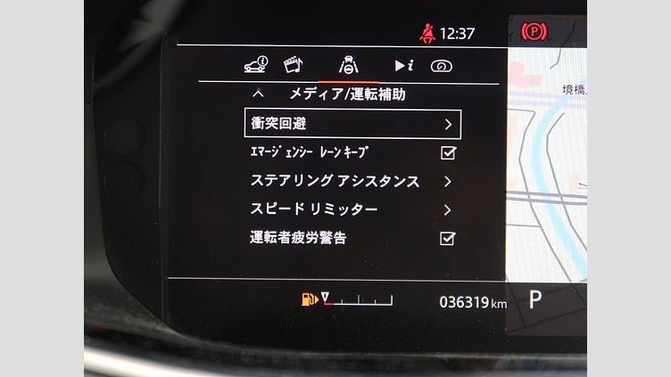2020 認定中古車 Land Rover Range Rover Evoque Santorini Black ガソリン S