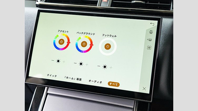 2023 認定中古車 Land Rover Range Rover Velar Varesine Blue ディーゼル Ｓ