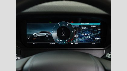 Range Rover Velar 22