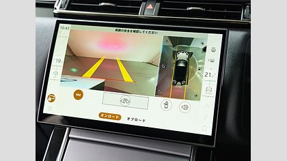 Range Rover Velar 51