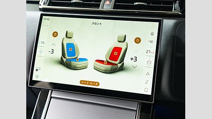 Range Rover Velar 70