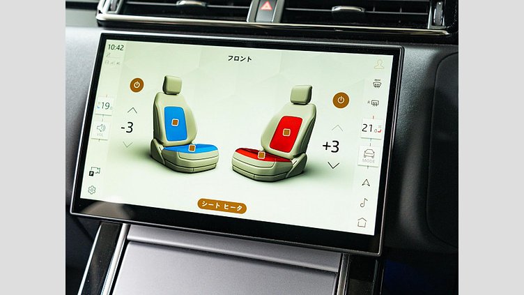 2023 認定中古車 Land Rover Range Rover Velar Varesine Blue ディーゼル Ｓ