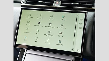 Range Rover Velar 71