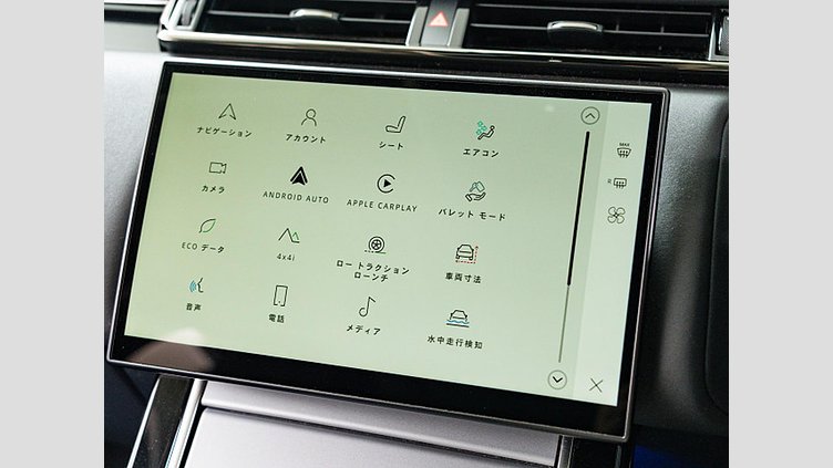 2023 認定中古車 Land Rover Range Rover Velar Varesine Blue ディーゼル Ｓ