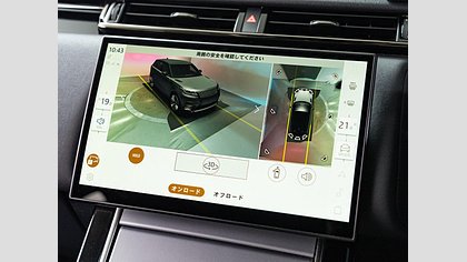 Range Rover Velar 72