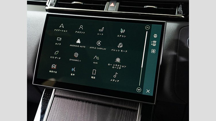 2024 認定中古車 Land Rover Range Rover Velar Carpathian Grey ディーゼル ダイナミックＳＥ　エアサスペンション装着車