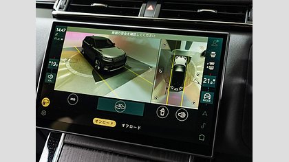 Range Rover Velar 31