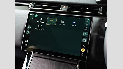 Range Rover Velar 38