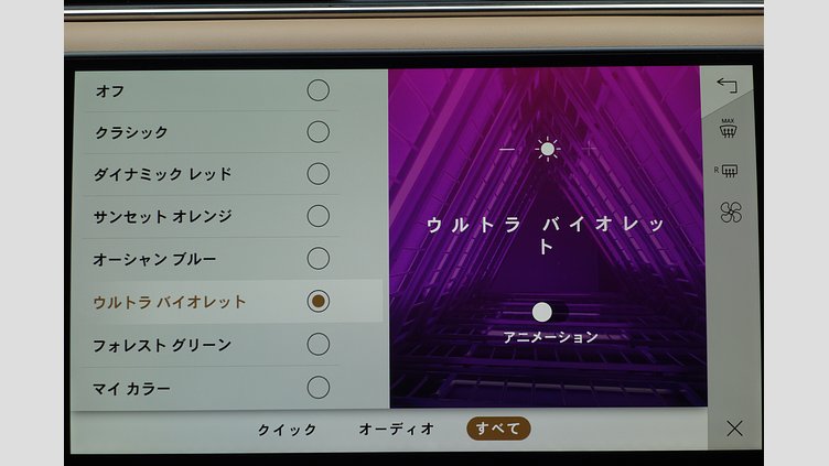 2024 認定中古車 Land Rover Range Rover Santorini Black 4.4 V8 LWB Autobiography 530PS Autobiography