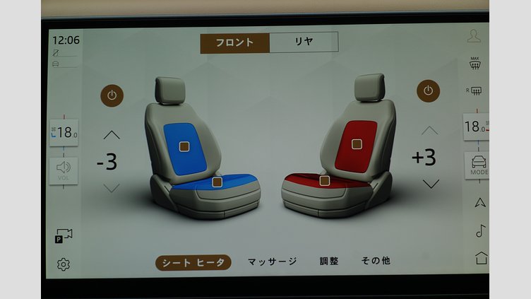 2024 認定中古車 Land Rover Range Rover Santorini Black 4.4 V8 LWB Autobiography 530PS Autobiography