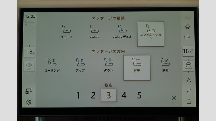 2024 認定中古車 Land Rover Range Rover Santorini Black 4.4 V8 LWB Autobiography 530PS Autobiography