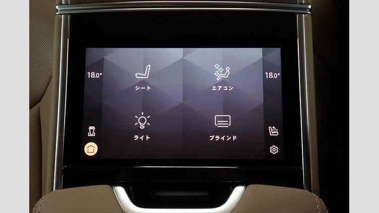 2024 認定中古車 Land Rover Range Rover Santorini Black 4.4 V8 LWB Autobiography 530PS Autobiography