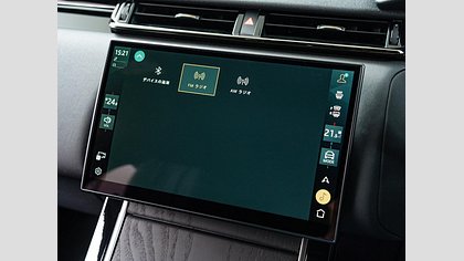 Range Rover Velar 40