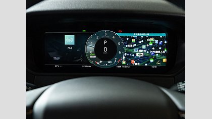 Range Rover Velar 37