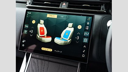 Range Rover Velar 33