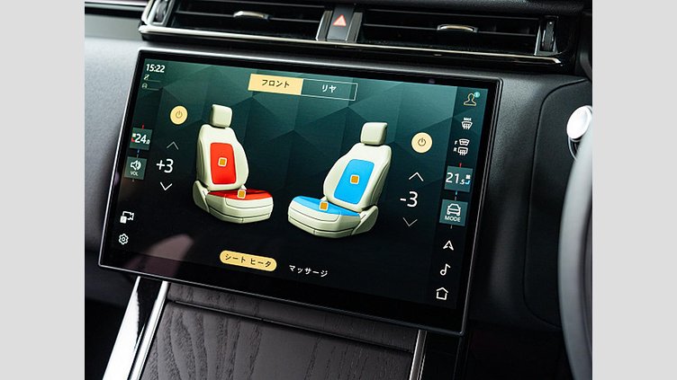 2024 認定中古車 Land Rover Range Rover Velar Varesine Blue プラグインハイブリッド ダイナミックＨＳＥ