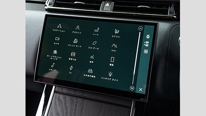 Range Rover Velar 62