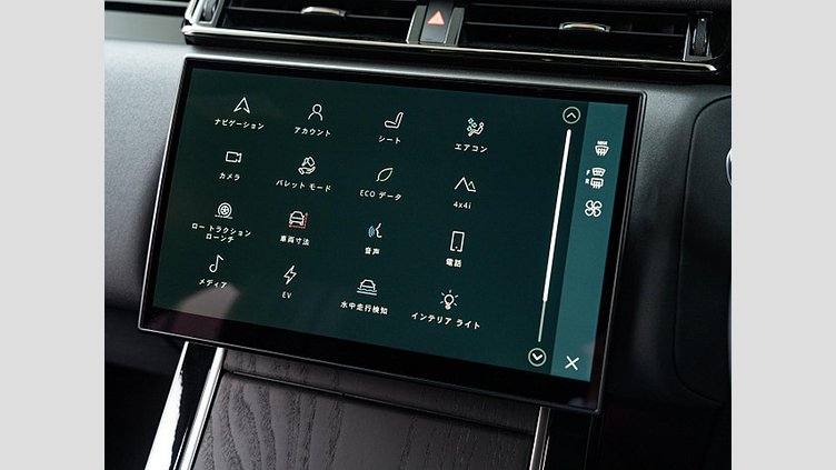 2024 認定中古車 Land Rover Range Rover Velar Varesine Blue プラグインハイブリッド ダイナミックＨＳＥ