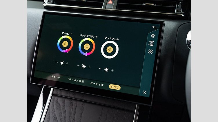 2024 認定中古車 Land Rover Range Rover Velar Varesine Blue プラグインハイブリッド ダイナミックＨＳＥ