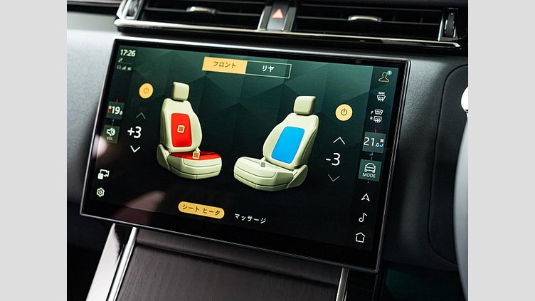 2024 認定中古車 Land Rover Range Rover Velar Varesine Blue プラグインハイブリッド ダイナミックＨＳＥ 